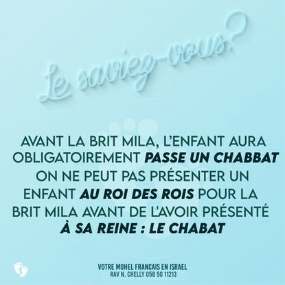 Astuce Brit Mila