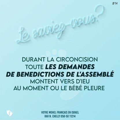 Astuce Brit Mila